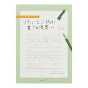 ~h ꂢȎ莆ⳁ@r(20515006) ڈ݌=