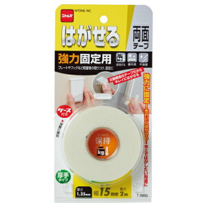 jgY ͂闼ʃe[v ͌Œp() 15mm×2m 1(T3950) ڈ݌=