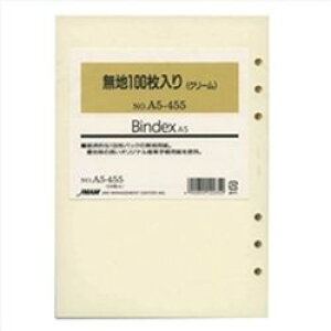 {\ VXe蒠tB@niN[j100(A5455) ڈ݌=