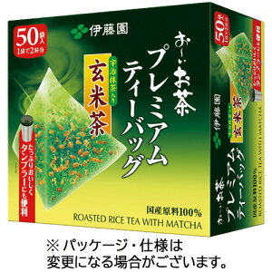 伊藤園 おーいお茶 宇治抹茶入り玄米茶 プレミアムティーバッグ 1箱(50バッグ)(122204) 目安在庫=○