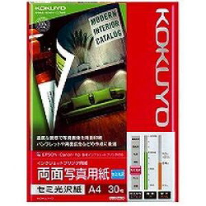 RN KOKUYO KJ-J23A4-30 IJPpʎʐ^p Z~ A4 30(KJ-J23A4-30N) ڈ݌=[[֑Ώۏi]