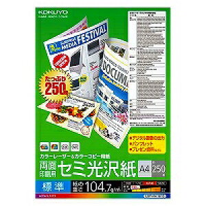 �R�N�� KOKUYO LBP-FH1815�@�J��-LBP���J��-�R�s-�p��(���ʁE�Z�~����) �ڈ��݌�=��