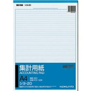 RN KOKUYO WvpA4^e^(V-20) ڈ݌=