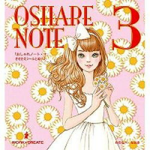 RN KOKUYO Gz@IVm[g3(KE-WC33) ڈ݌=[[֑Ώۏi]