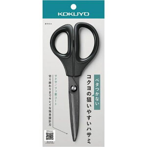 RN KOKUYO nT~TNTXg[gtbf@D(HSM-F110D) ڈ݌=