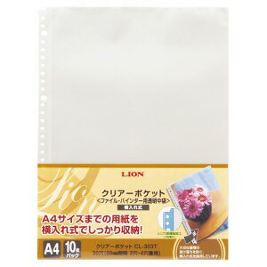 CI LION NA[|Pbg A4^e 2E4E30 Eʃ|Pbg 1pbN(10)(CL-303T) ڈ݌=