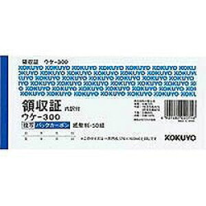 RN KOKUYO BCʗ̎؎(EP-300) ڈ݌=