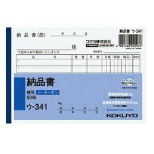 RN KOKUYO NCʕ[iA6(E-341) ڈ݌=