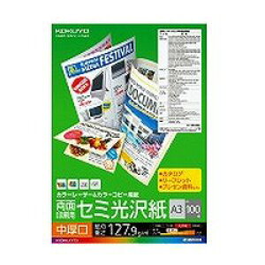 RN KOKUYO LBP-FH2830@J[[U[Rs[p(ʈpEZ~) ڈ݌=