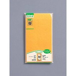 }AC ^b`Ntg@p8@85G(PKO-8) ڈ݌=