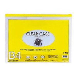 qgu LIHIT@LABD N[P[X(R^) B4S (F-75S-YE) ڈ݌=