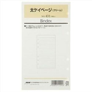 {\ VXe蒠tB@PCy[WiN[j(431) ڈ݌=