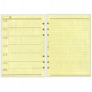 {\ VXe蒠tB@WEEKLYt[_CA[(A5302) ڈ݌=