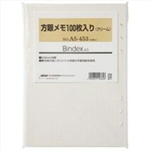 {\ VXe蒠tB@ჁiN[j100(A5453) ڈ݌=