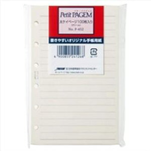 {\ VXe蒠tB@PCy[W100iN[(P452) ڈ݌=[[֑Ώۏi]