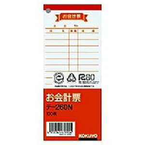 RN KOKUYO v[@(e-260) ڈ݌=