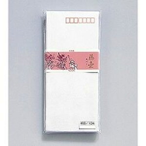 }AC ٓd@Go[@(t-42) ڈ݌=