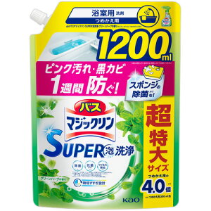 ԉ oX}WbN AXv[ SUPER CLEAN O[n[u l֑e 1200mL 1(415059) ڈ݌=