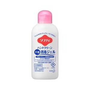 ԉ \teB nhN[wŃWF 60mL Ɩp (1{)(8-6622-01) ڈ݌=