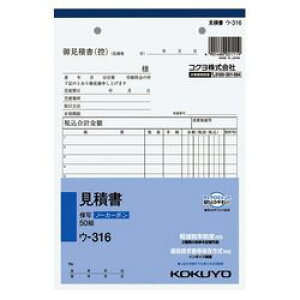 RN KOKUYO NCʕ댩ϏA5(E-316) ڈ݌=