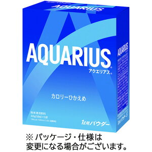 RJER[ ANGAX pE_[ 48g(1Lp) 1(5)(52679) ڈ݌=