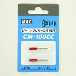 }bNX MAX r[|bv@֐n@CM|100CC(IL99510) ڈ݌=[[֑Ώۏi]