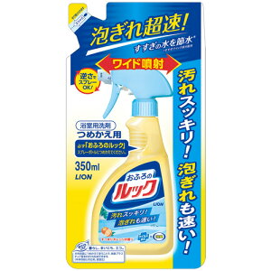 CI LION ӂ̃bN Xv[ l֗p 350mL 1(ItcJG) ڈ݌=