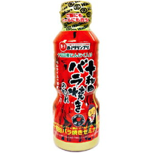 X̖IyB-1OvFzrA[Y@xTCK؂i\acoĂj(241) ڈ݌=