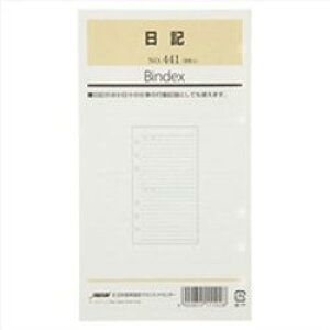 {\ VXe蒠tB@L(441) ڈ݌=