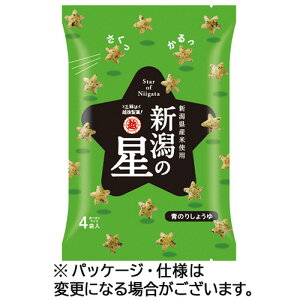 z㐻 V̐ ̂肵傤 80g(20g×4) 1pbN(01214) ڈ݌=