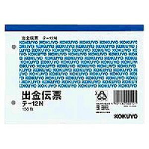 RN KOKUYO `[@o@A6(e-12) ڈ݌=