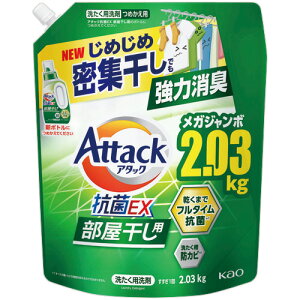 ԉ A^bNREX p ߂p 2.03kg 1(434401) ڈ݌=