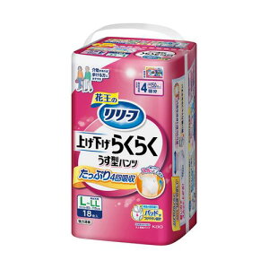 ԉikaoj [t pc^Cv グ炭炭^pc 4 L|LL 18 ڈ݌=