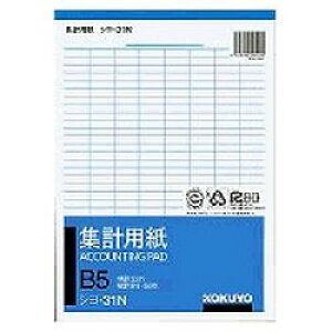 �R�N�� KOKUYO �W�v�p��B5�^�e�^(�V��-31) �ڈ��݌�=��