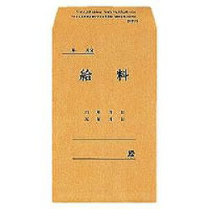 RN KOKUYO ܁@p8(V-130) ڈ݌=