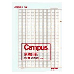 RN KOKUYO epA4^e(P-20) ڈ݌=