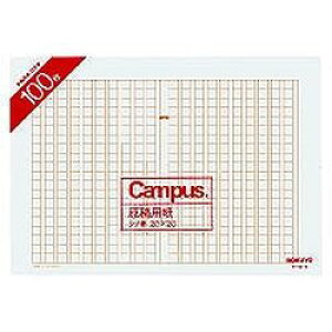 RN KOKUYO ep(P-20-5) ڈ݌=