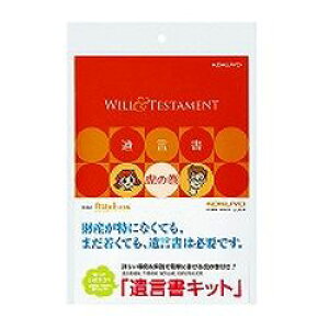 RN KOKUYO LES-W101 ⌾Lbg(⌾Ղ̊ubNt) ڈ݌=[[֑Ώۏi]