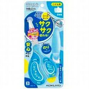 RN KOKUYO nT~@GAtBbgTNTLbY@AI(nT-P270B) ڈ݌=