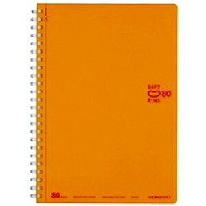 RN KOKUYO \tgOhbgBr80}CA5(X-SV338BT-YR) ڈ݌=