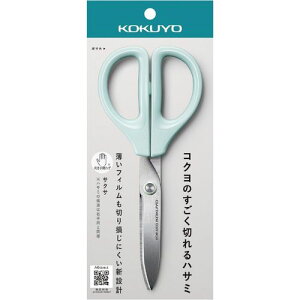 RN KOKUYO nT~TNTX^_[hLB(HSM-A100LB) ڈ݌=