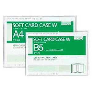 RN KOKUYO \tgJ[hP[XW@B5S(NP-75) ڈ݌=[[֑Ώۏi]