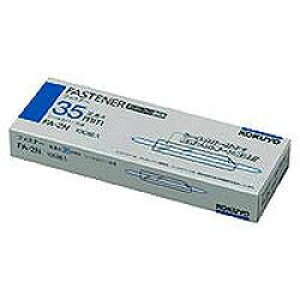 RN KOKUYO FA-2N t@Xi[PO|吻 35mm 100{  ڈ݌=