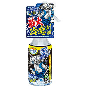 ���ѐ��� �M���΍� �V���c�N�[�� �����X�^�[�N�[�� ��e�� 280mL 1�{(KS603660) �ڈ��݌�=��