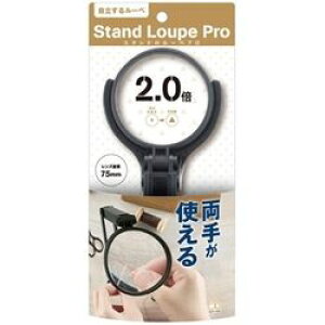 TX^[ X^ht[yPRO@75mm(S4060091) ڈ݌=