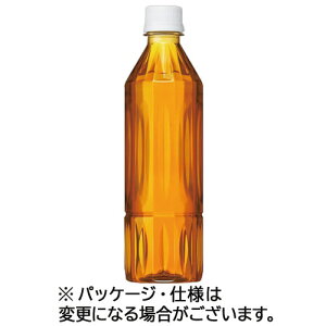 LrobW ߌ̍g  xX 500mL ybg{g 1P[X(24{)(088835) ڈ݌=