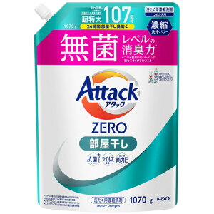 ԉ A^bNZERO p ߂p 1070g 1(435682) ڈ݌=