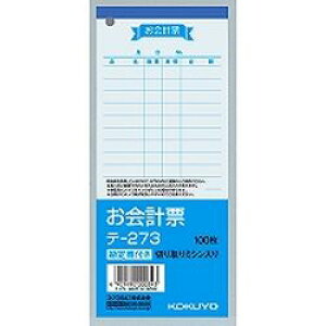 RN KOKUYO v[@@(e-273) ڈ݌=