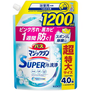 ԉ oX}WbNAXv[SUPER CLEAN 肪cȂl֑e1200mL 1(415042) ڈ݌=
