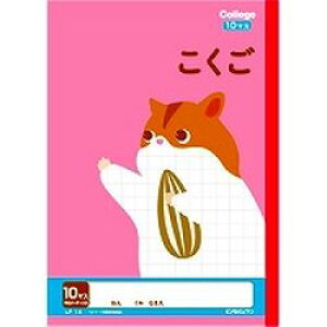 {m[gLNgE JbWAj}wK@@10}X(LP14) ڈ݌=